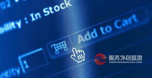 跨境电商崛起浪潮中，专业客服与数据处理服务的双重引擎